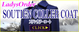 レディースオーバーコート レディースオーバーコート