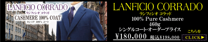 �I�[�o�[�R�[�g