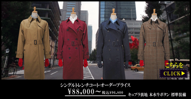 ���f�B�[�X�g�����`�I�[�o�[�R�[�g