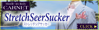 カルネ カルネ