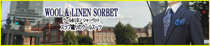 �N�[���E�[���R���N�V����