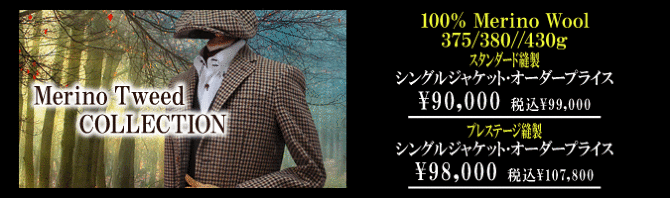 ムーン ムーン