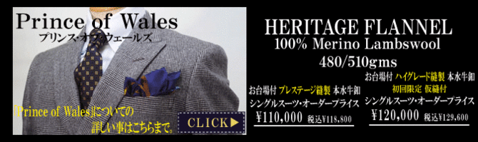 tHbNX