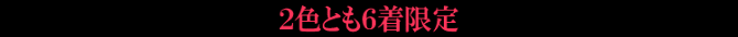`[YNCg