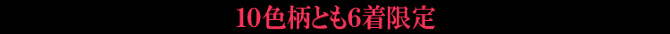 WtHX^[