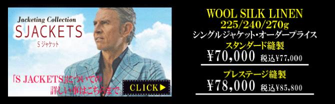 AXg