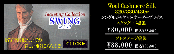 AXg