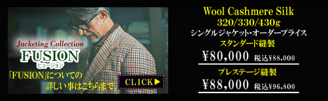 AXg