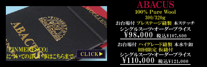 X~XE[Y