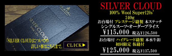 XLo