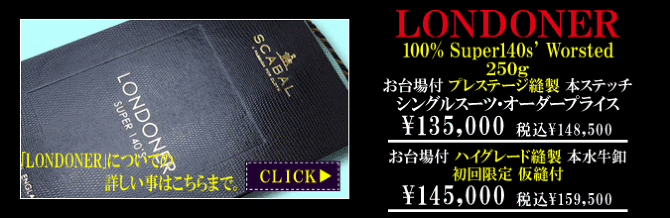 XLo