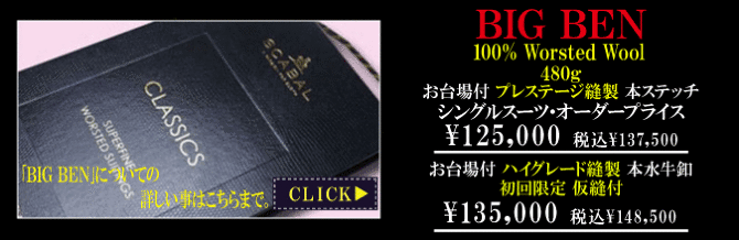 rbOx
