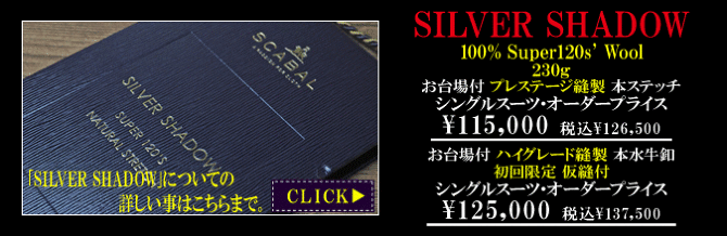 XLo
