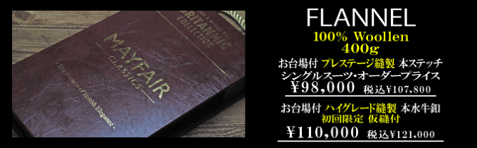 }[GoX