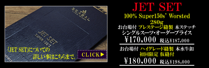 XLo