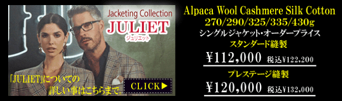 アリストン アリストン