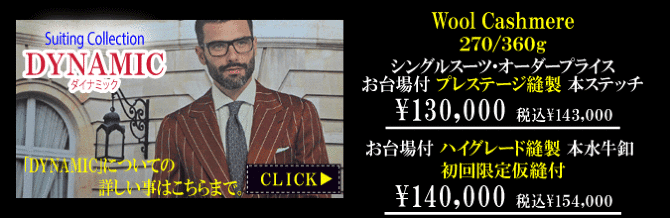 アリストン アリストン