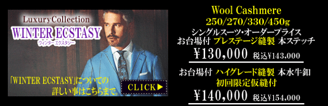 アリストン アリストン