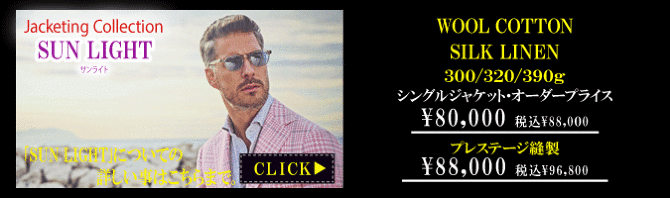 アリストン アリストン