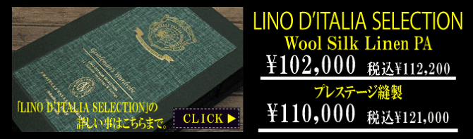 �^���A�f�B�f���t�B�m