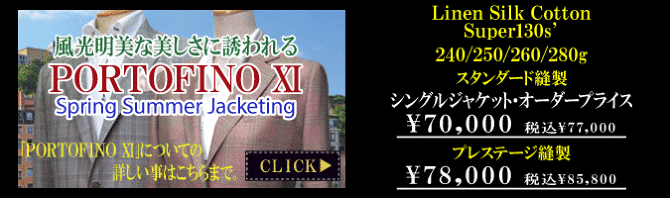 �n�_�[�X�t�B�[���h