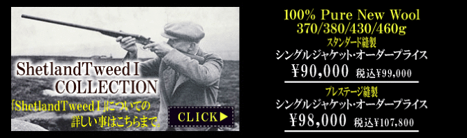 ムーン ムーン