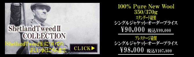 ムーン ムーン