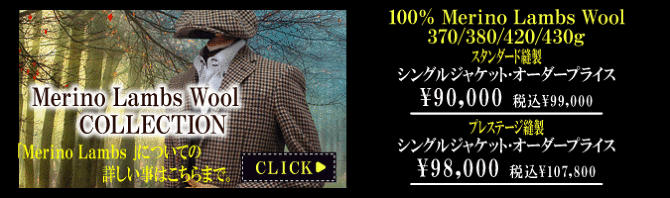 ムーン ムーン