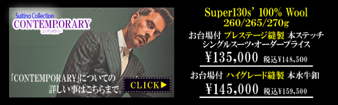 アリストン アリストン
