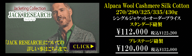 アリストン アリストン