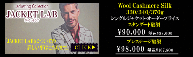 アリストン アリストン
