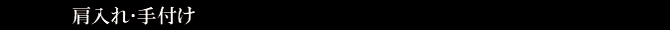 ꥎt