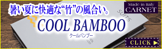 ou[