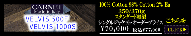 R[fC
