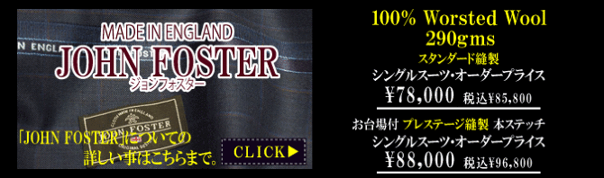 WtHX^[