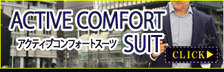 ANeBuRtH[gX[c