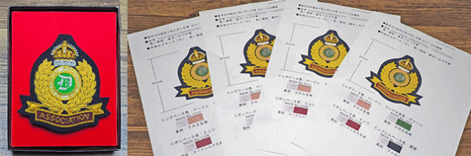 ブレザーエンブレム ブレザーエンブレム