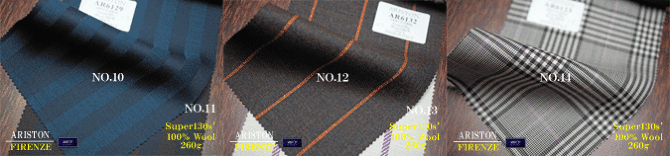 アリストン アリストン